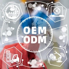 OEM/ODM